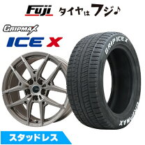 楽天市場】スタッドレス 205／55r16（対応車種メーカープジョー 