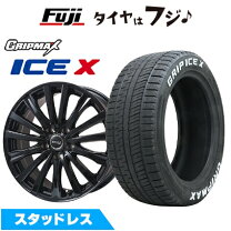 楽天市場】195／65R15（ホイール穴数4）（スタッドレスタイヤ 