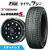 楽天市場】アイスガード ig50（扁平率（%）80）（車用品｜車用品 