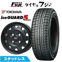 楽天市場】スタッドレスタイヤ 135／80R12 ホイールセットの通販