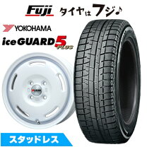 楽天市場】135/80r12 4本セットの通販