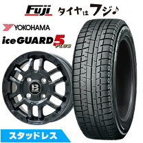 楽天市場】135/80r12 4本セットの通販