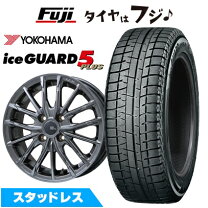 楽天市場】135/80r12 4本セットの通販