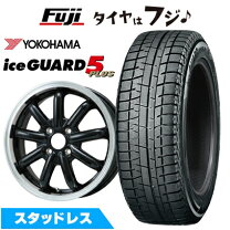 楽天市場】スタッドレスタイヤ 135／80R12 ホイールセットの通販