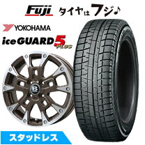 楽天市場】135 80 r12 スタッドレスの通販