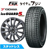 楽天市場】ヨコハマ アイスガード5プラスの通販