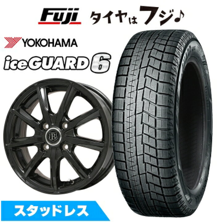 楽天市場】【新品国産車用4穴100】 スタッドレスタイヤ ホイール4本 