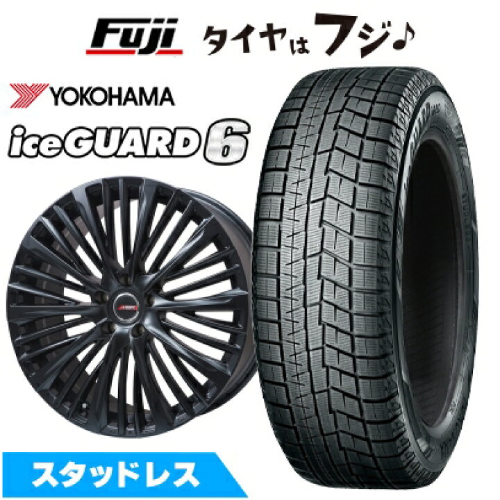 楽天市場】【新品】レクサスLS(ボルト車) スタッドレスタイヤ ホイール 