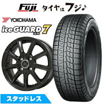 楽天市場】アイスガード ig30（ホイール穴数5）（スタッドレスタイヤ 