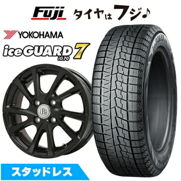 楽天市場】【新品 軽自動車】 スタッドレスタイヤ ホイール4本セット 