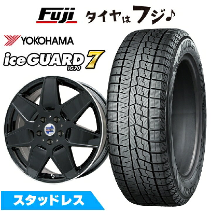 納期待ち車検対策。中古スタッドレスタイヤを買って車検を通す話。 | くだ
