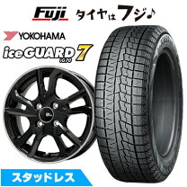 楽天市場】iceguard6 195／55r15の通販
