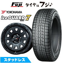 楽天市場】205／65R16（ブランドヨコハマ）（スタッドレスタイヤ 