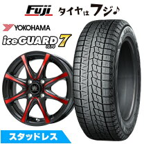 楽天市場】アイスガード 155／65r14（ブランドヨコハマ 