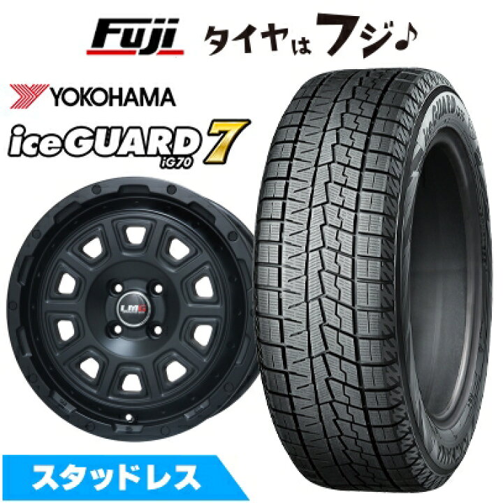 楽天市場】【新品 軽自動車】N-BOX タント スペーシア スタッドレス 