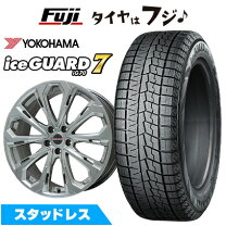 楽天市場】ライズ スタッドレスタイヤ 195/65r16 ホイールセット 