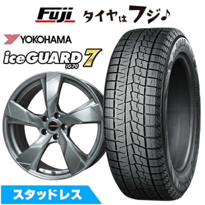 楽天市場】【新品】ステップワゴン(RP1-5/RK) スタッドレスタイヤ 