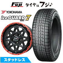 楽天市場】ヤリスクロス スタッドレス アイスガードの通販