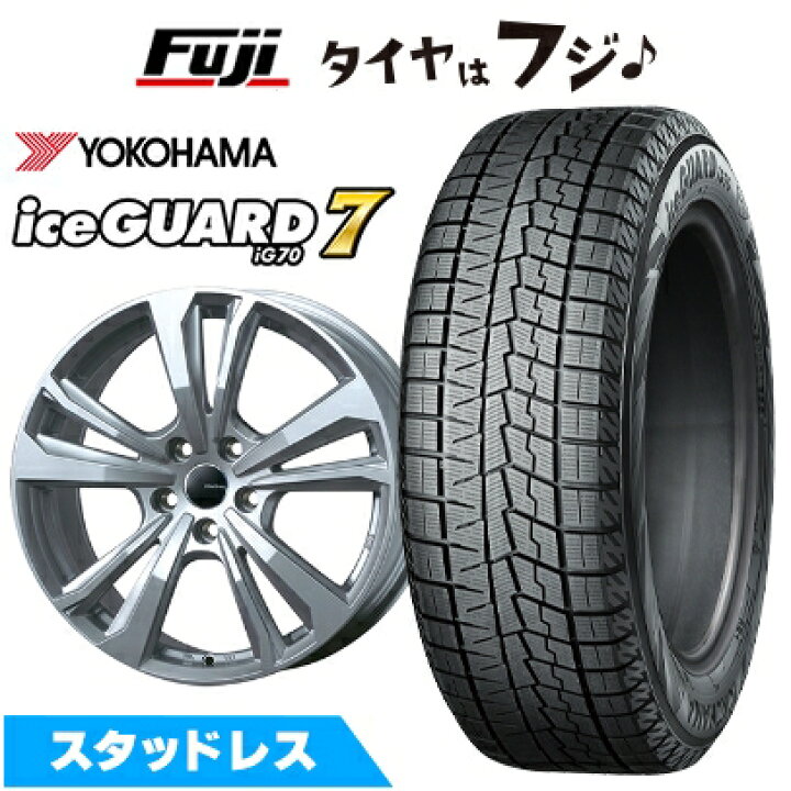 楽天市場】【新品】輸入車用 BMW X2（F39） スタッドレスタイヤ 