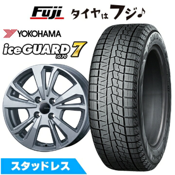 楽天市場】【新品】輸入車用 ルノー キャプチャー 2021- スタッドレス 