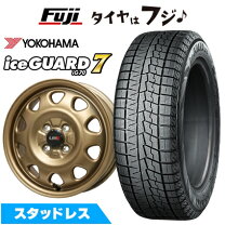 楽天市場】165／65r14 スタッドレス yokohama ルーミーの通販