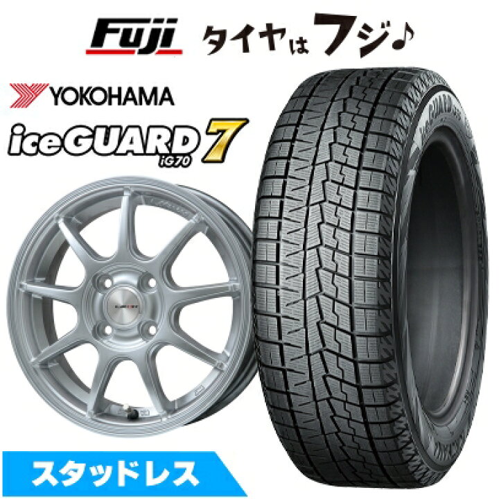 楽天市場】【新品国産車用5穴114.3】 スタッドレスタイヤ ホイール4本 