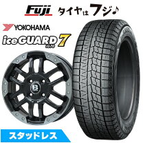 楽天市場】ヨコハマアイスガード 6 195/60r/17の通販