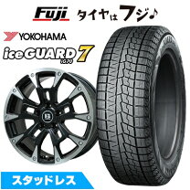 楽天市場】ヨコハマアイスガード 6 195/60r/17の通販