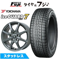 楽天市場】スタッドレスタイヤ ホイールセット 17インチ（対応車種 
