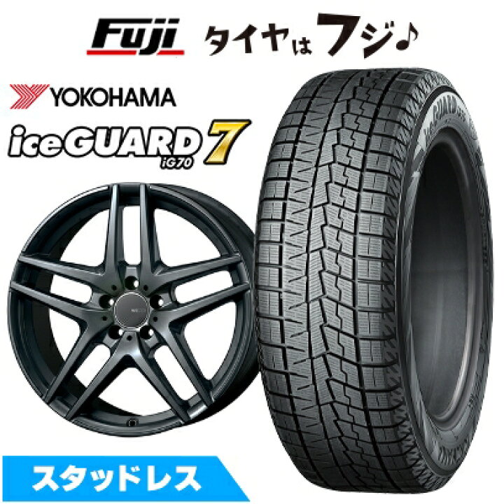 楽天市場】【新品】輸入車用 ベンツSクラス（W222/C217） スタッドレス 
