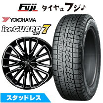 楽天市場】TRD（スタッドレスタイヤ・ホイールセット｜タイヤ 