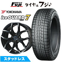 楽天市場】205／65R16（ブランドヨコハマ）（スタッドレスタイヤ 