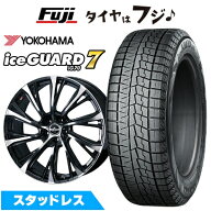 【新品】レクサスNX 2021/11- スタッドレスタイヤ ホイール4本セット 235/60R18 ヨコハマ アイスガード7 …