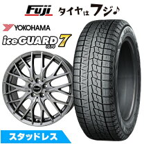 楽天市場】ヨコハマ 225／65r17（スタッドレスタイヤ・ホイールセット 