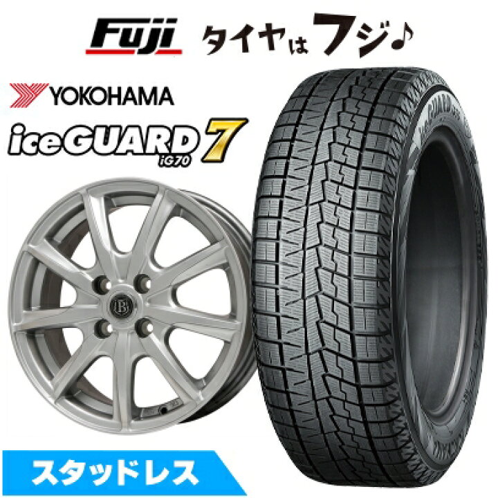 楽天市場】【新品 軽自動車】 スタッドレスタイヤ ホイール4本セット 