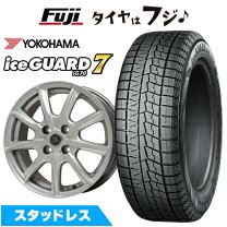 楽天市場】ヨコハマ 175／65R15（スタッドレスタイヤ・ホイールセット 
