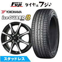 楽天市場】ヨコハマ 185／65R15（スタッドレスタイヤ・ホイールセット 