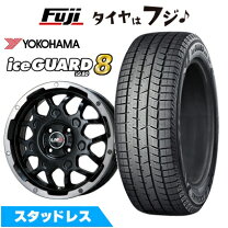 楽天市場】165/55R15 4本セット（ブランドヨコハマ）（スタッドレス 