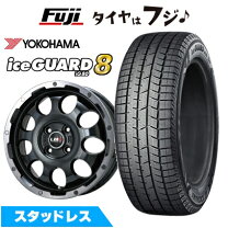 楽天市場】165／55／r15 スタッドレスタイヤ ホイールセットの通販