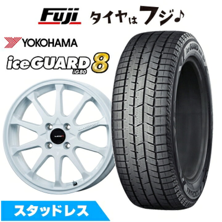 中古スタッドレスタイヤ【195/65R15 2022年製 ヨコハマ IG60 8.0mm 