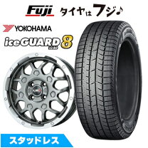 楽天市場】165 55r14 4本セット スタッドレスの通販