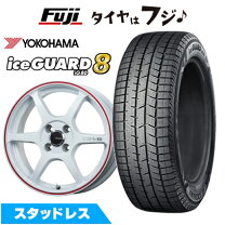 楽天市場】ig60 175／60r16 クロスビー ホイールセットの通販