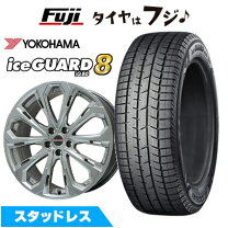 楽天市場】スタッドレス カローラスポーツ 205/55r16の通販