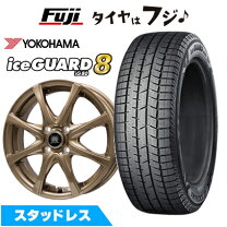 楽天市場】フリード gb8 スタッドレス ヨコハマの通販