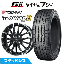 楽天市場】スタッドレスタイヤ 215/55r17 ホイールセット（ブランド 