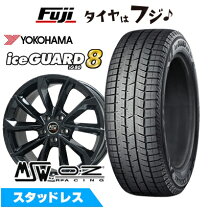 楽天市場】bmw x1（f48） 225/55r17 17インチ スタッドレスタイヤ 