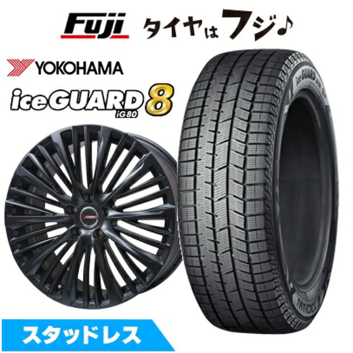 楽天市場】【パンク保証付き】【新品】30系アルファード/ヴェル 