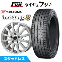 楽天市場】205／65R16（ブランドヨコハマ）（スタッドレスタイヤ 