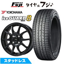 楽天市場】ライズ スタッドレスタイヤ 195／65r16 ホイールセットの通販