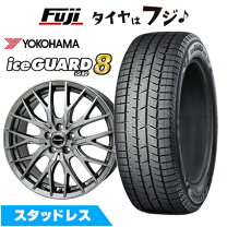 楽天市場】225／60R18（ブランドヨコハマ）（スタッドレスタイヤ 